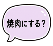 880871942