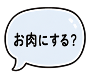 880871943