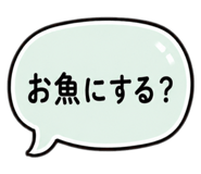 880871944