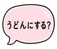 880871945
