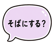 880871946