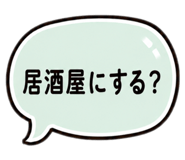 880871952