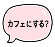 880871953