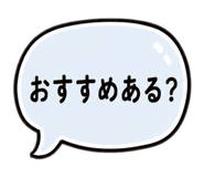 880871955