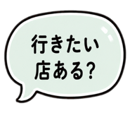 880871956
