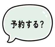 880871960