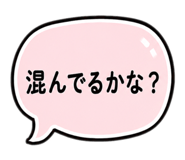 880871961