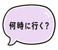 880871962