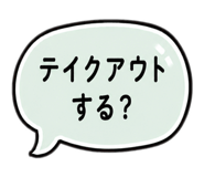 880871964