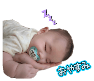 880872016