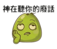 880872088