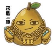 880872095