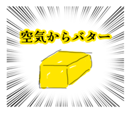 880872106