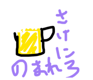 880872116