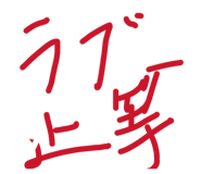 880872117