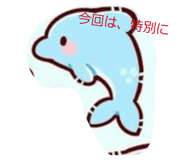 880872200