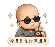 880872232