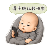 880872233