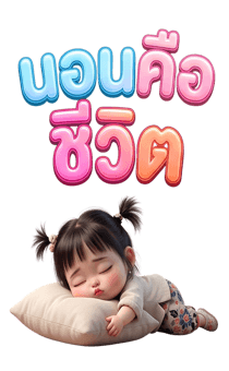 880872607