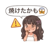 880872842