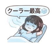 880872847