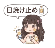 880872854