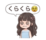 880872856