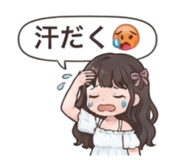880872860