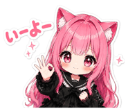 880872911