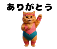 880872944