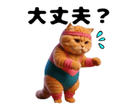 880872960