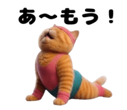 880872966