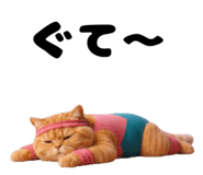 880872969