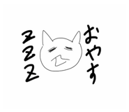 880878648