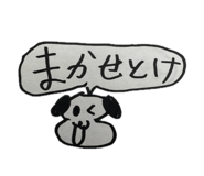 880879181