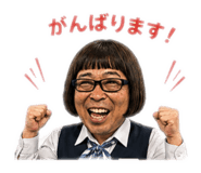 880879549