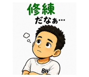 880879850