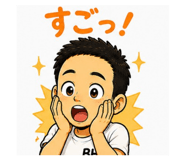 880879852