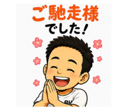 880879854