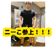 880880370