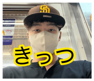 880880374
