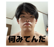 880880376