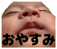 880880863
