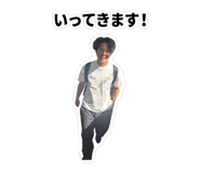 880881305