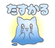 880881343