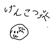 880881673