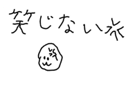 880881675