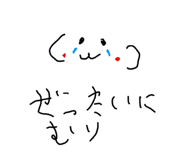 880881678