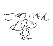 880881683