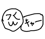 880881688